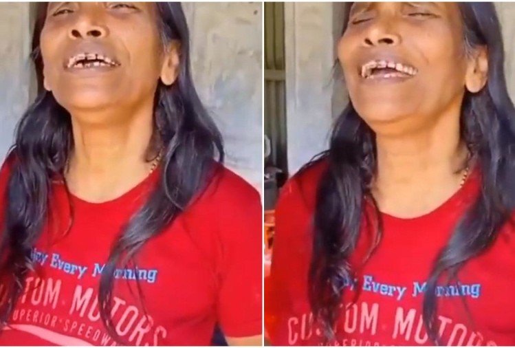 Ranu Mandal