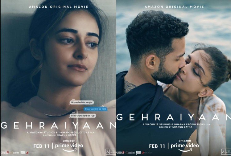 Gehraiyaan