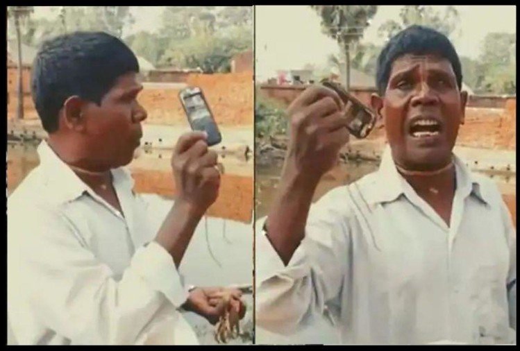 भुबन बादायकर