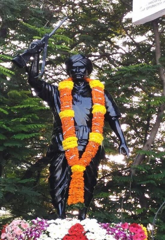 Kolaram bheem