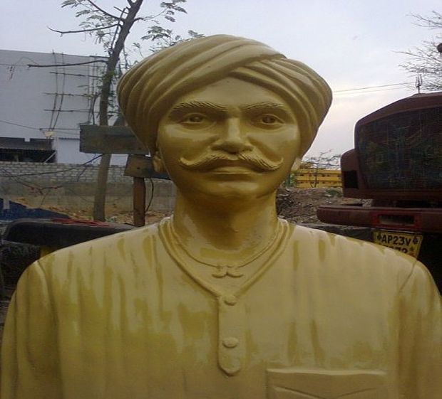 kolaram bheem