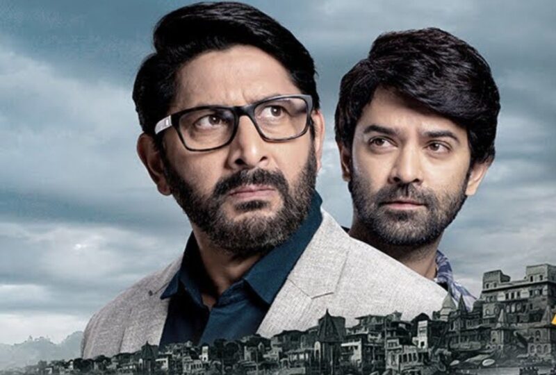 क्राइम थ्रिलर वेब सीरीज