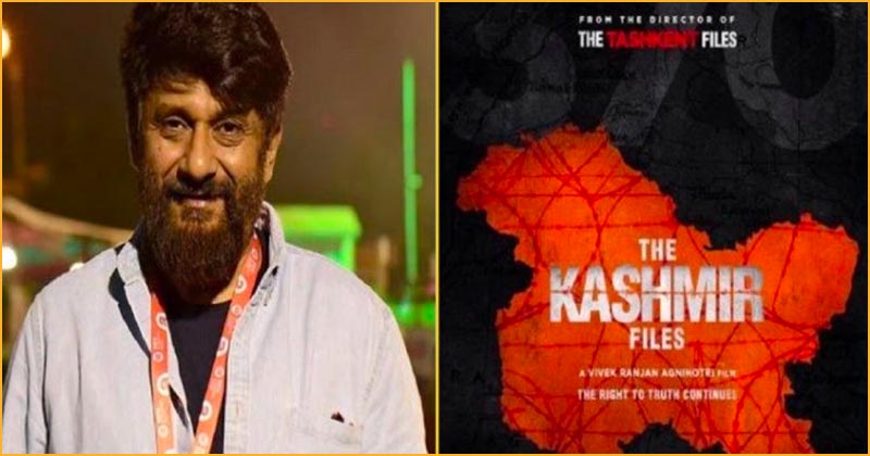 The Kashmir Files: ‘The Kashmir Files’ dominated Twitter before its release, director Vivek Agnihotri said this happily