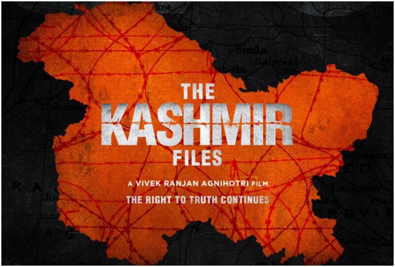 The Kashmir Files