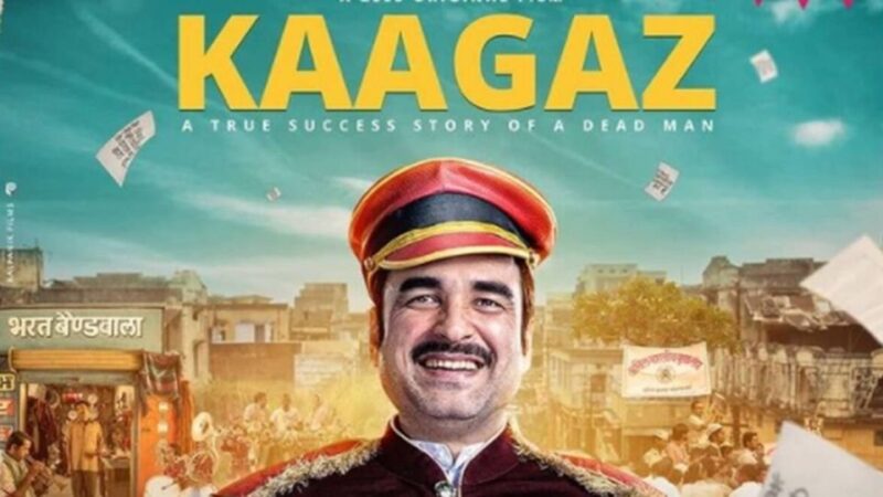 कॉमेडी फिल्में