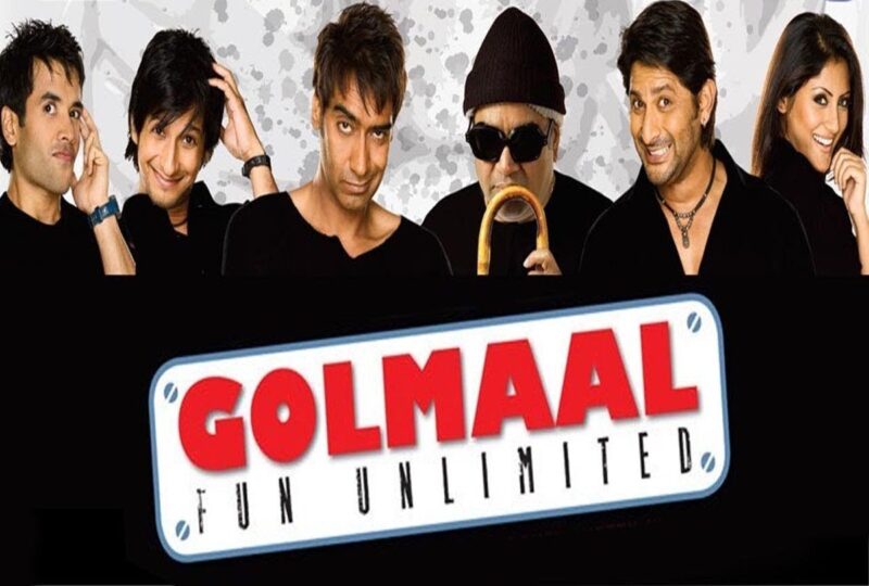 कॉमेडी फिल्में