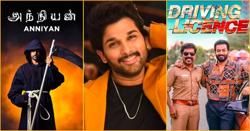 South Movies Remake: After Shahid’s ‘Jersey’, now the remakes of these South films will come, see the full list