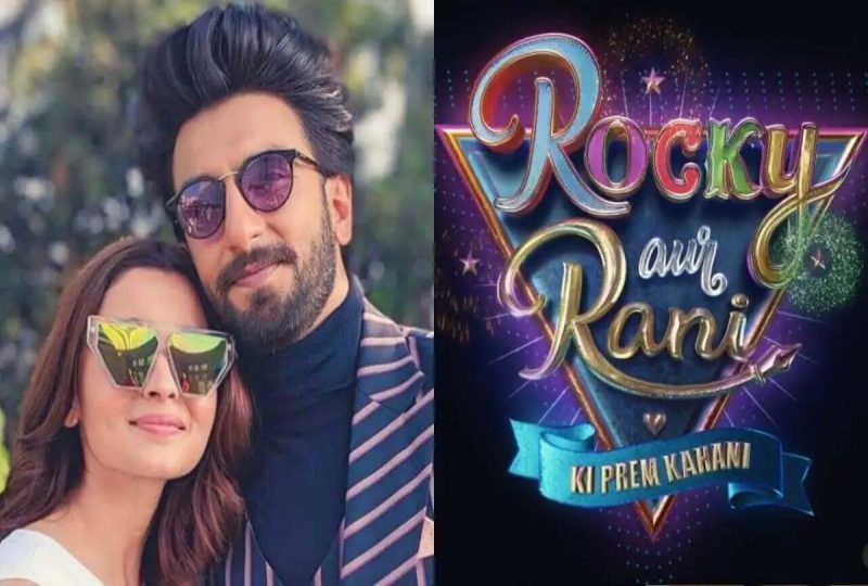 koffee with karan season 7