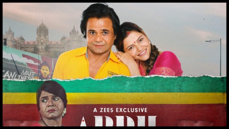 june movie releases