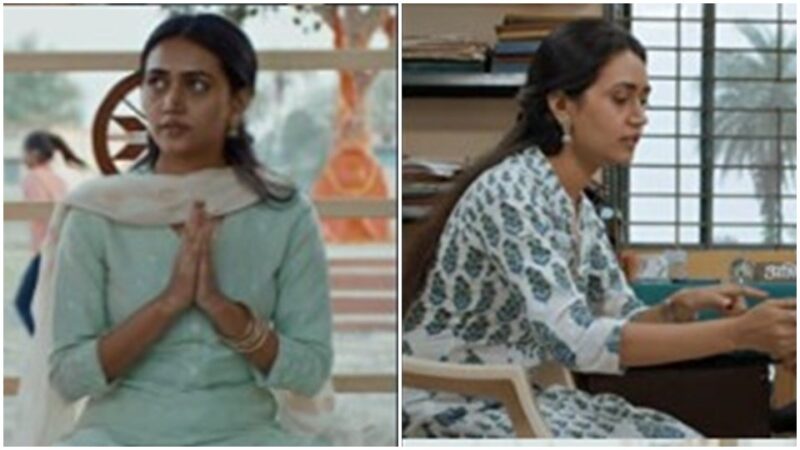 अभिनेत्री पूजा सिंह