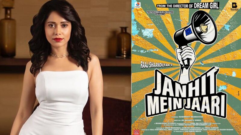 june movie releases