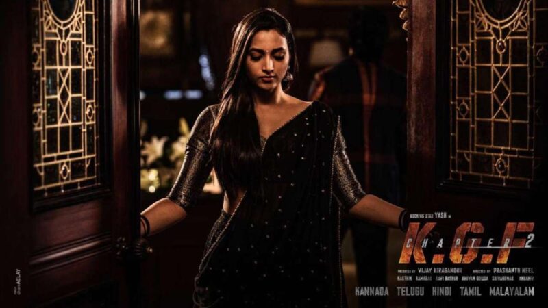 केजीएफ चैप्टर 2