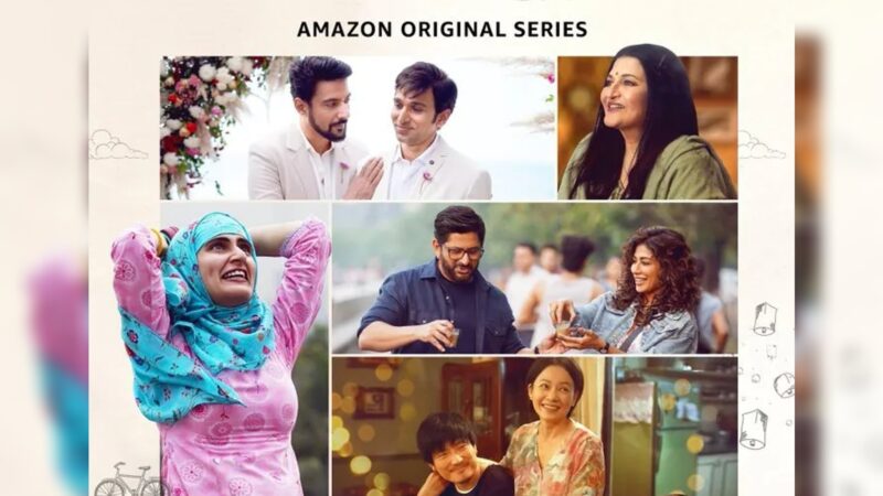 इस हफ्ते रिलीज होंगी ये फिल्में और सीरीज