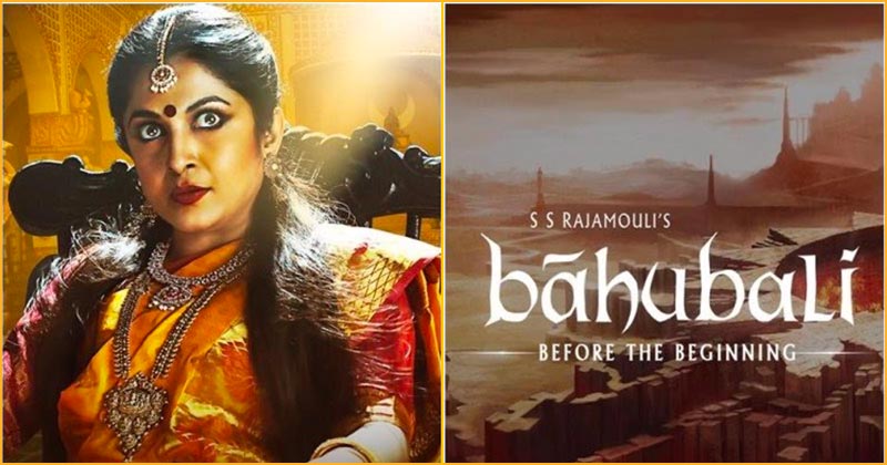 Baahubali Before the Beginning: Know where the story of Sivagami reached, Netflix told the whole truth for the first time