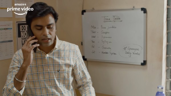 पंचायत का प्लॉट