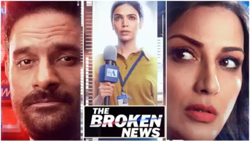 जून में रिलीज होने वाली फिल्में और सीरीज