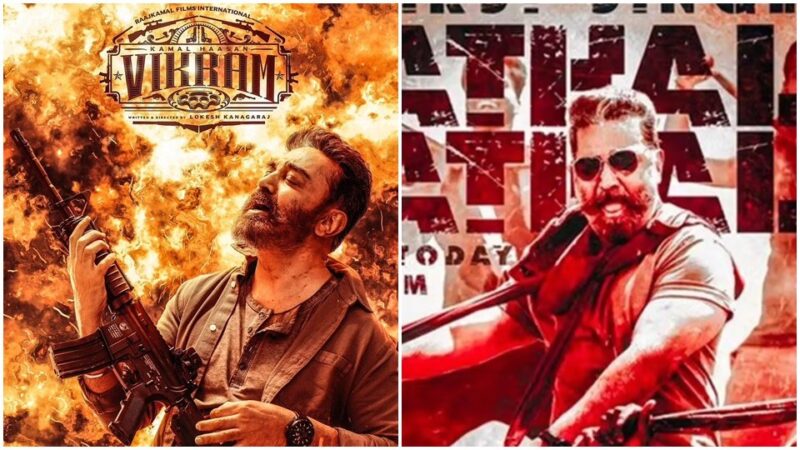 june movie releases