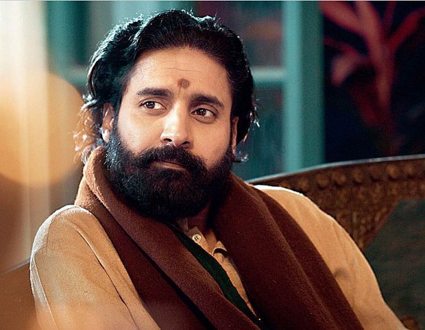 Bhopa Swami