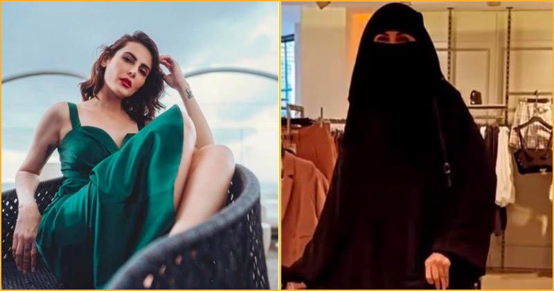 Mandana Karimi: Trolls targeted Mandana for dancing wearing a burqa, said – I’m done, this world…