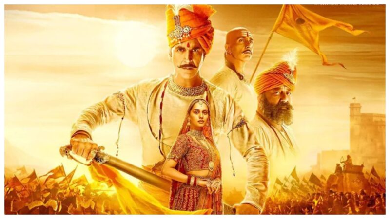 vikram, samrat prithviraj