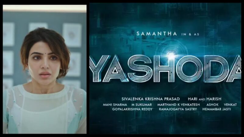upcoming south films