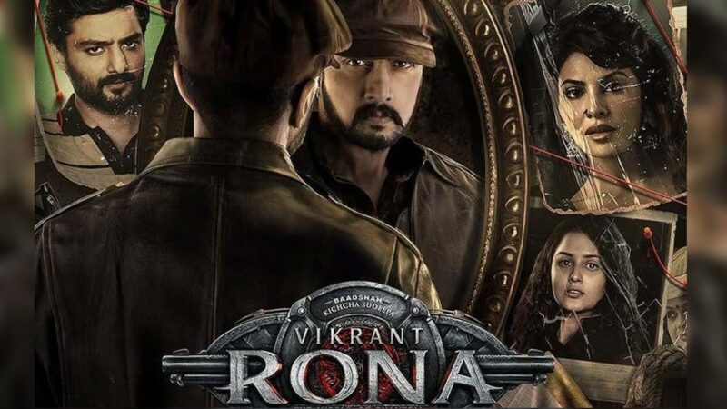 upcoming south films