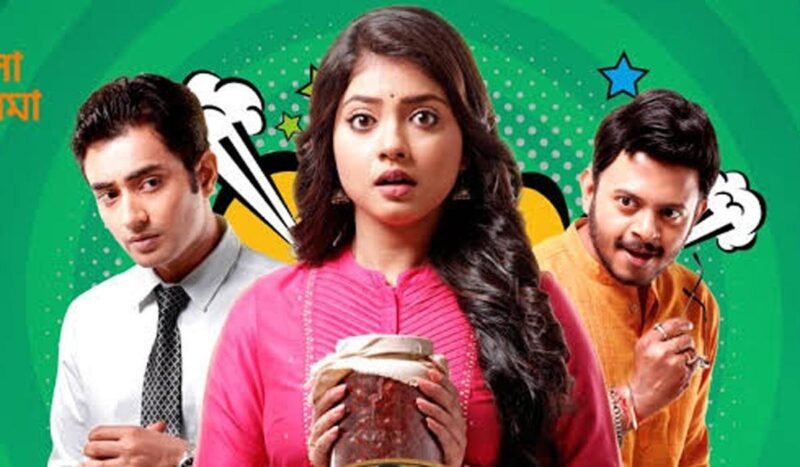 movies released on friday
