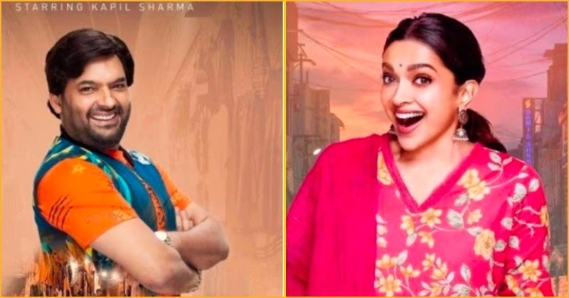 Mega Blockbuster: Kapil-Deepika will not be seen in film or series, know the truth of Mega Blockbuster from viral post