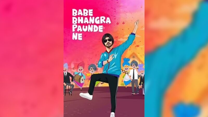 हिंदी में रिलीज होने वाली फिल्में