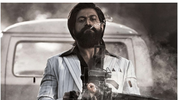 केजीएफ चैप्टर 2