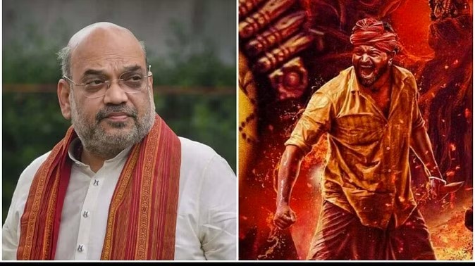 Kantara: Home Minister Amit Shah praised ‘Kantara’, said – got to know the culture of South from the film
