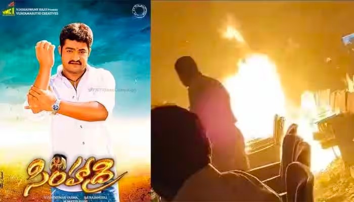 Fire Breaks Out in Vijaywada Theatre During Jr NTR’s Simhadri Screening as Over-Excited Fans Burst Firecrackers