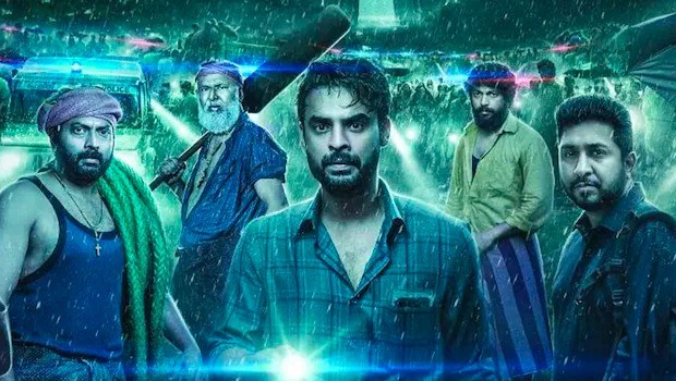 Oscars 2024: Malayalam Film 2018 – India’s Official Entry Revealed